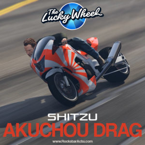 Shitzu Hakuchou drag - GTA Online