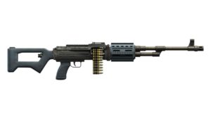 L'arme "Mitrailleuse" dans le jeu vidéo Grand Theft Auto Online