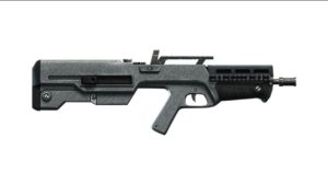 Fusil amélioré